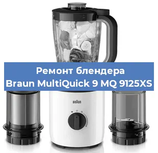 Замена втулки на блендере Braun MultiQuick 9 MQ 9125XS в Ижевске